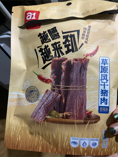 A1零食研究所 a1风干肉香辣味