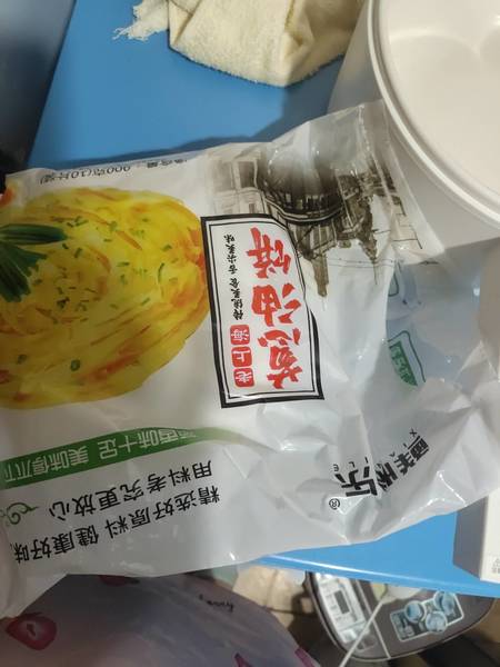 鲜怡乐手抓饼 葱油饼