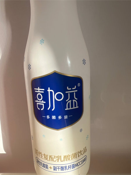 万家宝 喜家益活性复配乳酸菌饮品