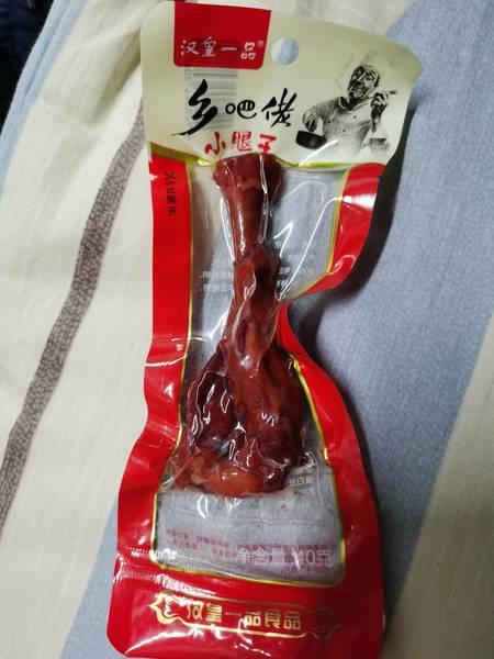 汉皇一品 小腿王40克