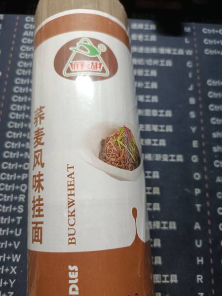 雁湖 荞麦风味挂面