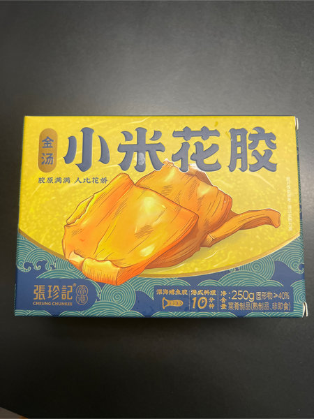 张珍记 小米花胶