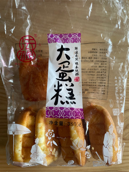 法根食品 大蛋糕