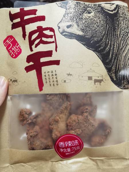 休闲列车 香辣手撕牛肉干