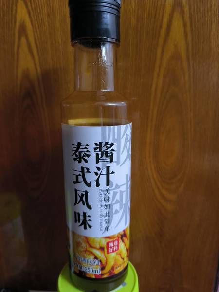 加厨宝 泰式风味酱汁