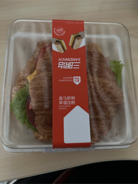 盒马工坊 萨拉米火腿三明治