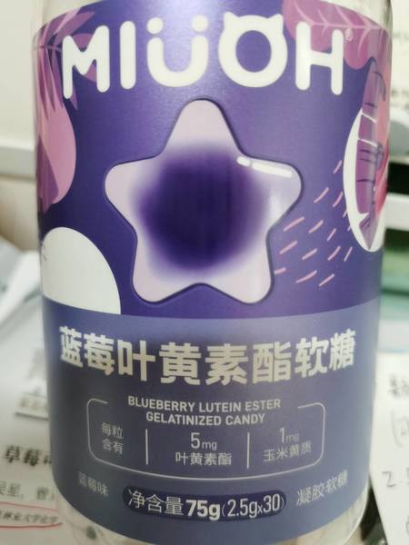 MIUOH 蓝莓叶黄素酯软糖