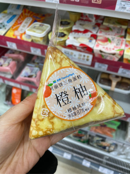 全家 可丽饼三角蛋糕橙柚风味