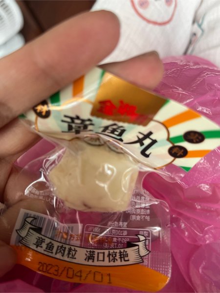 金湘厨 章鱼丸【原味】