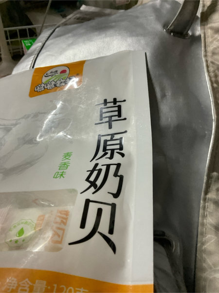 啵啵牧场 草原奶贝【麦香味】