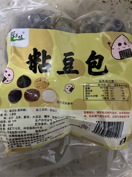 野三坡 粘豆包(紫米味)