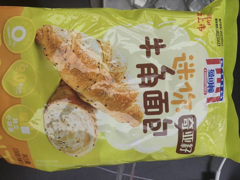 曼可顿 奇亚籽迷你牛角面包 100g