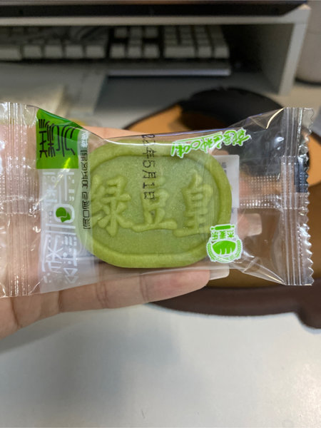 杰麦乐 绿豆冰糕