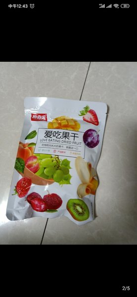 酷食派 芒果干