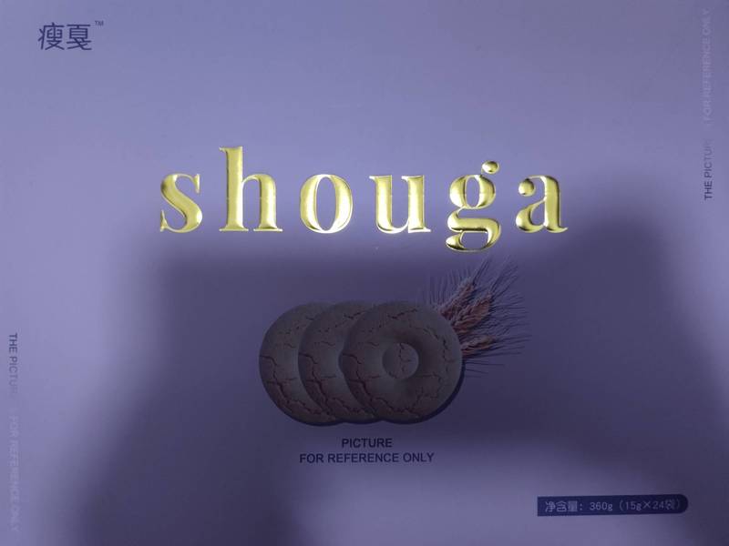 瘦戛 SHOUGA代餐饼干