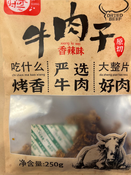 美果时光 牛肉干