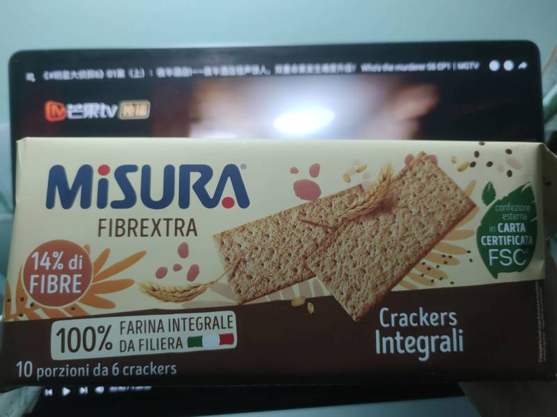 Misura Fibrextra CrackersIntegrali全麦饼干