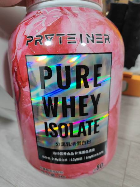 蛋白主义 PURE WHEY ISOLATE分离乳清蛋白粉(红葡萄荔枝风味)