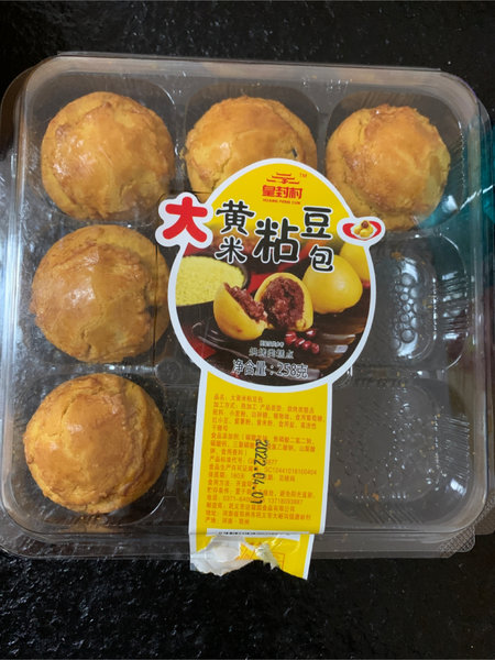 皇封村 大黄米粘豆包