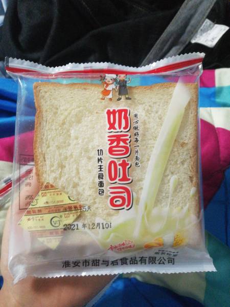 淮安市甜与君食品有限公司 奶香吐司