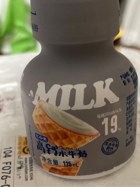 左江 酸奶饮品橙子味