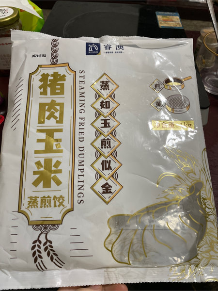 睿澳 猪肉玉米蒸煎饺