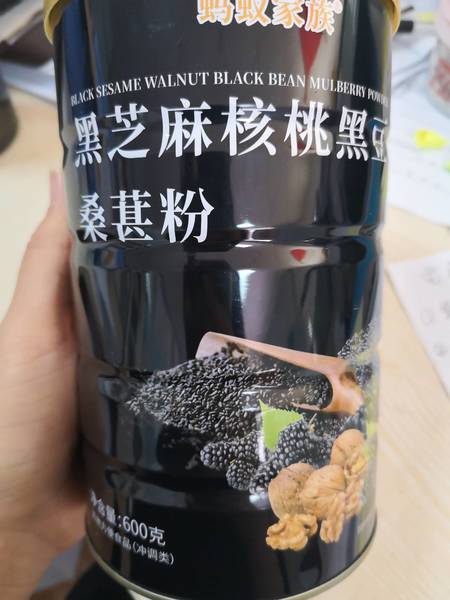 蚂蚁家族 黑芝麻核桃黑豆桑葚粉       其他方便食品(冲调类)