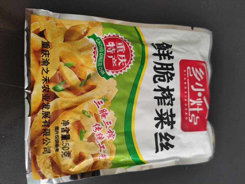 乡小灶 鲜脆榨菜丝