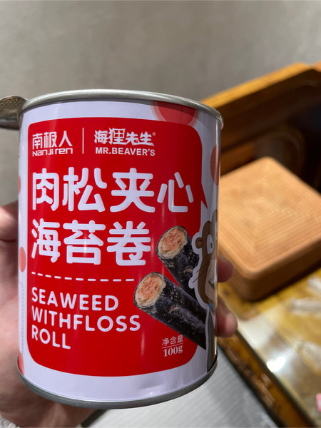 海狸先生 肉松夹心海苔卷