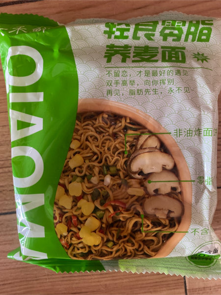 六禾鲜 轻食零脂荞麦面