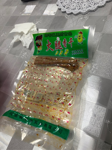 邓富城 火腿香干(风味豆制类食品)