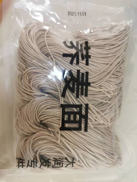 佳茂 荞麦面<em>wf</em>