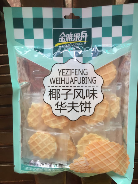 金雅果舟 椰子风味华夫饼