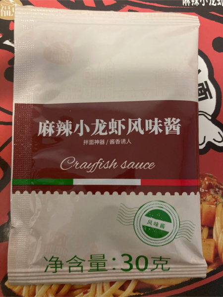 福点 麻辣小龙虾风味酱