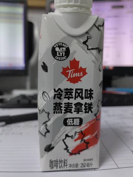 欧力 TIMS x OATLY冷萃风味燕麦拿铁250mL