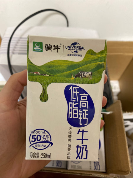 蒙牛 低脂高钙牛奶-环球影城装