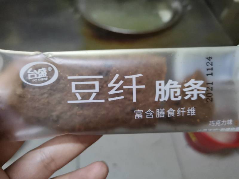 台盛 豆纤脆条(巧克力味)