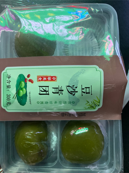 嘉兴市康惠 300克豆沙青团