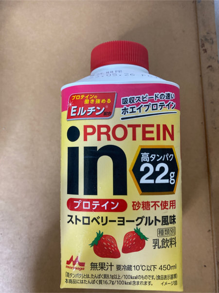 IN Inprotein【草莓味】