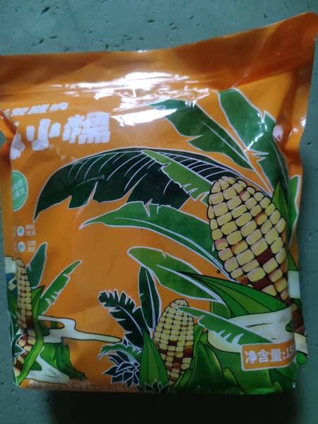 傣小糯 香糯玉米【小花糯玉米】