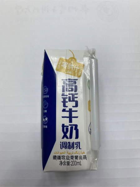 藏疆牧业 高钙奶