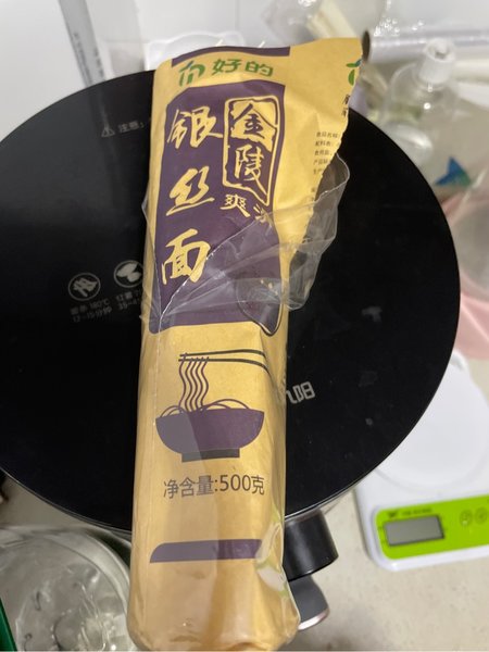 好的 银丝面