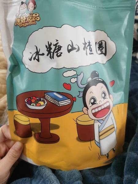 唐妖食品 冰糖山楂圈