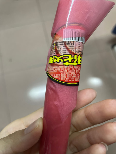 古炭食品 肉花肠