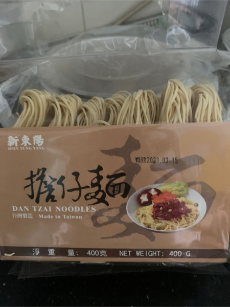 新东阳 担仔面