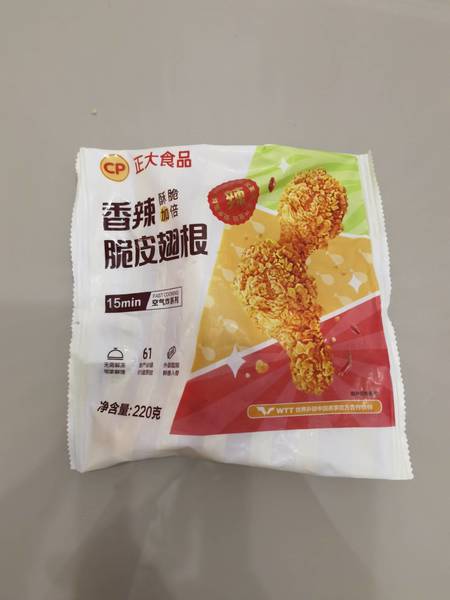 正大食品 /CP香辣<em>脆皮</em><em>翅根</em>【香辣】