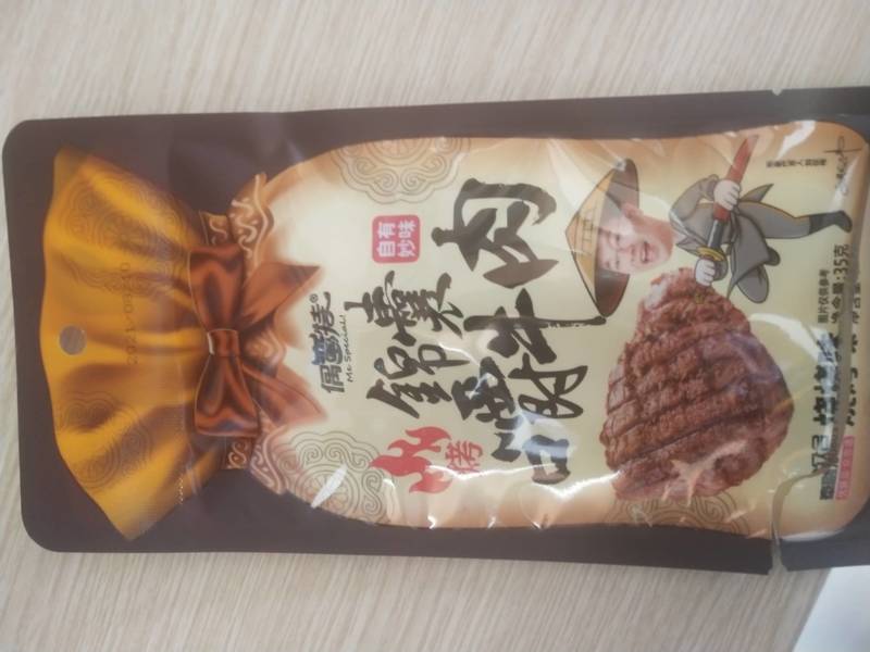 偶蛮特 锦囊口嚼牛肉(烧烤味)