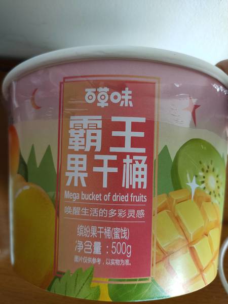 百草味 霸王果干桶 500g