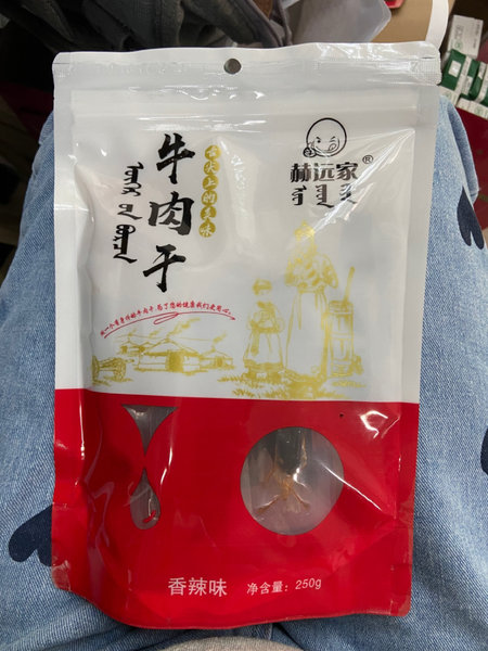 赫远家 牛肉干香辣