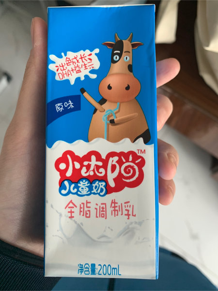 三色鸽 小太阳儿童奶全脂调制乳原味